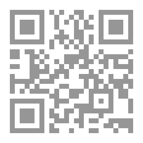 Qr Code بربكيو