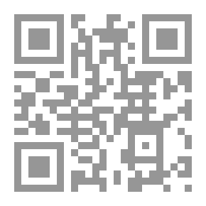 Qr Code السيارات المهجنة