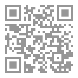 Qr Code خواطر القلب