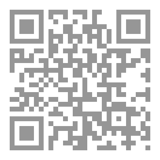 Qr Code تربية إسلامية
