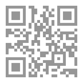 Qr Code ساحر مدينة الزمرد