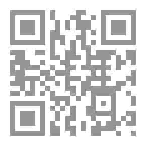 Qr Code عيون الثورة.. في عمق الثورة المصرية