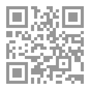 Qr Code أعرق الحضارات