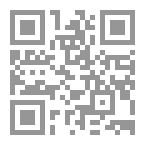 Qr Code اكتا eruditorum الألمانية
