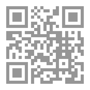 Qr Code سلسلة أقرأ بالعربية - المجموعة الزرقاء: المجموعة الخامسة ( الأختان )