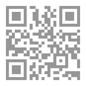 Qr Code الموسوعة العلمية للشعر النبطي - الجزء الأول