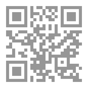 Qr Code الأسرة في الغرب ؛ أسباب تغيير مفاهيمها ووظيفتها