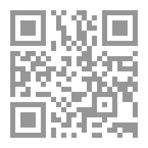 Qr Code مذكرات محمود رياض 1948 - 1978