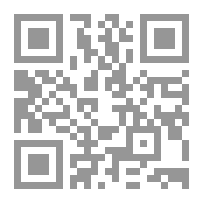 Qr Code الحسين رضي الله عنه حفيدا و شهيدا