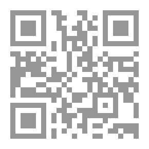 Qr Code مخاطر المواد المضافة في المنتجات الغذائية ، وموقف التشريعات الدولية منها (ج3 المواد الحافظة ومضادات الأكسدة)