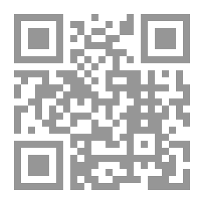 Qr Code أما بعد