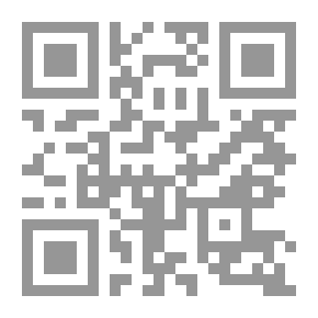 Qr Code انجلترا بعد الحرب؛ دراسة