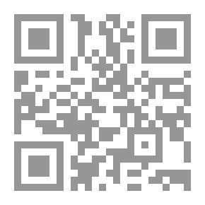 Qr Code شمول العقيدة