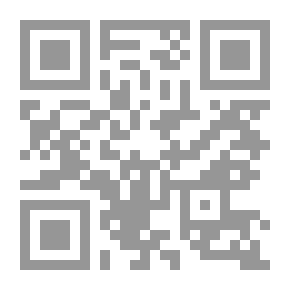 Qr Code القدس وانتفاضة الأقصى وحرب العولمة