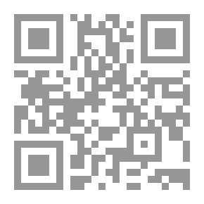 Qr Code غابة الضوء