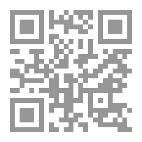 Qr Code In the Court of King Arthur