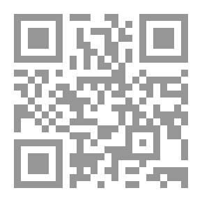 Qr Code قوة التفكير
