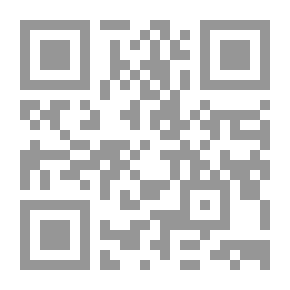 Qr Code علم الأجنة الخاص (عربي - إنجليزي)