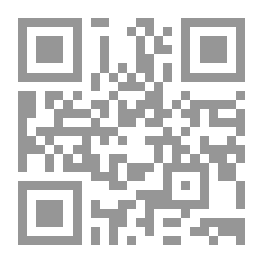 Qr Code متعة الرواية (دراسة نقدية منوعة)