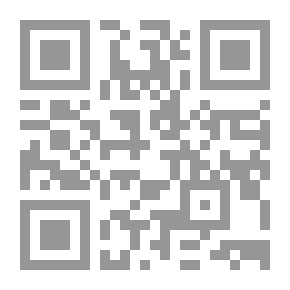 Qr Code سلسة المناهج التربوية (15) الأخلاق المرحلة الأولى