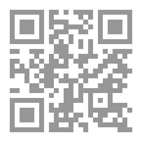 Qr Code الدين في ظل الاشتراكية في الصين