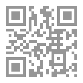 Qr Code تقويم الأداء اللغوي للمعلمين غير المتخصصين في اللغة العربية دراسة ميدانية