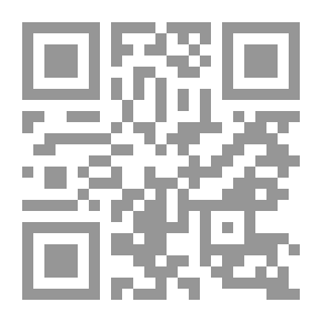 Qr Code Guarantees Of The Accused In The Criminal Case