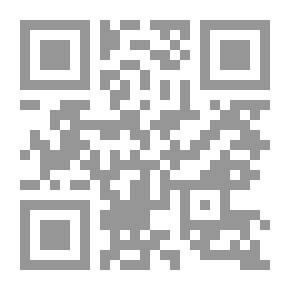 Qr Code علمني الحب