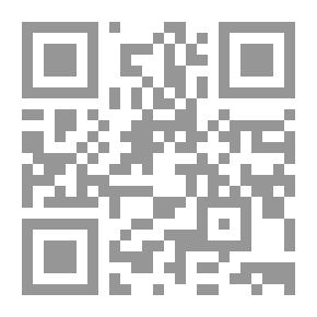 Qr Code تحديث المفردات - كتاب مفتاح الإجابة 5