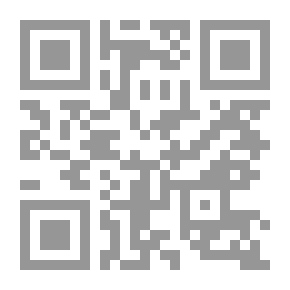 Qr Code An Ocean Tramp