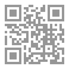 Qr Code دليل الأبحاث التاريخية