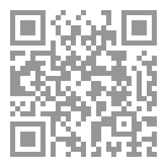 Qr Code البعد الخامس
