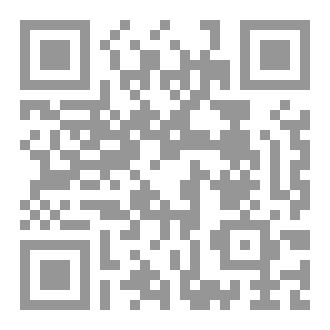 Qr Code رفيقة إبليس