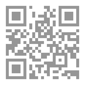 Qr Code موجز الكتب: إعادة التفكير في المرأة المسلمة والحجاب: تحدي الصور النمطية التاريخية والحديثة