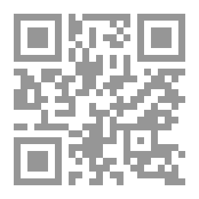Qr Code تمارين ابتدائية في تكوين النثر اليوناني