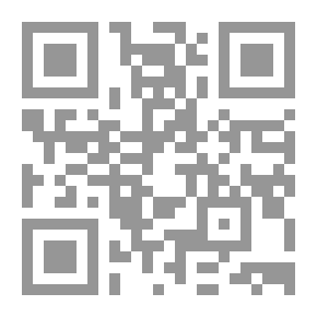 Qr Code الدين فلسفة عيش