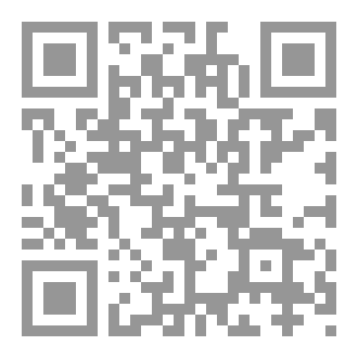Qr Code غيوم في سماء الحب