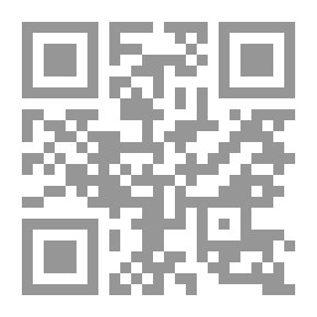 Qr Code حديقة الإيمان ( عيد سعيد ) - 8
