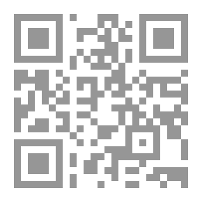 Qr Code Dictionary Of The Names And Titles Of The Commander Of The Faithful, Peace Be Upon Him (second Edition)