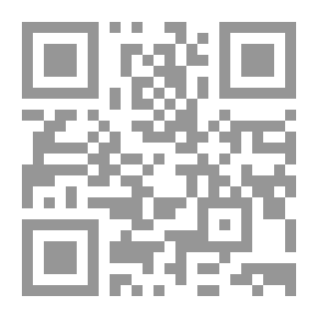 Qr Code لكل جهاد وانت جهادى