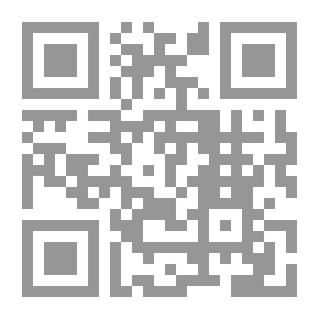 Qr Code ورقة و ألم