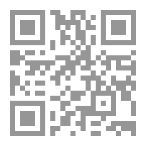 Qr Code Boceto histórico