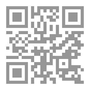 Qr Code عادات وتقاليد المسلمين الموحدين (الدروز)