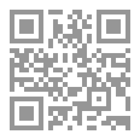 Qr Code بيت المقدس أمام أحداث التاريخ