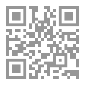 Qr Code Criminal Protection For Electronic Transactions