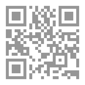 Qr Code كيف ظهرت الديانات الكبرى `دراسة سوسيو تاريخية للمعتقدات الإنسانية والديانات السماوية