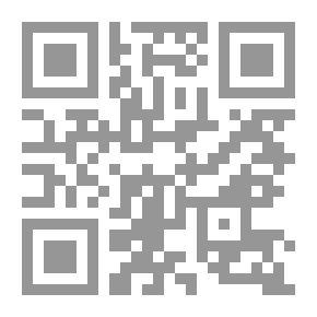 Qr Code شرق باريس؛