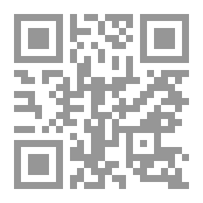 Qr Code البحث عن الصقر غنام ؛ سبعة أيام في الصحراء