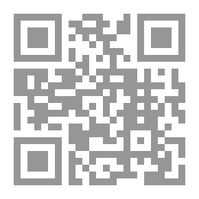 Qr Code Criticism Of Criticism: A Study In The Andalusian Model