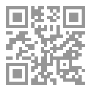 Qr Code أميرات تلوين سلك